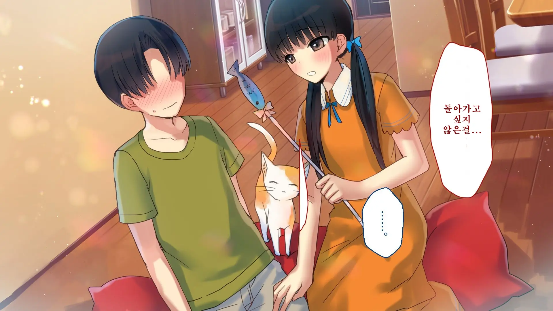 Netorare Kanojo No Ura No Kao Osananajimi Ga Chuunen Kyoushi Ni Nakadashi Sarete Otosarete | 네토라레 그녀의 이면 소꿉친구가 중년교사에게 질내사정 당해 타락해버리는